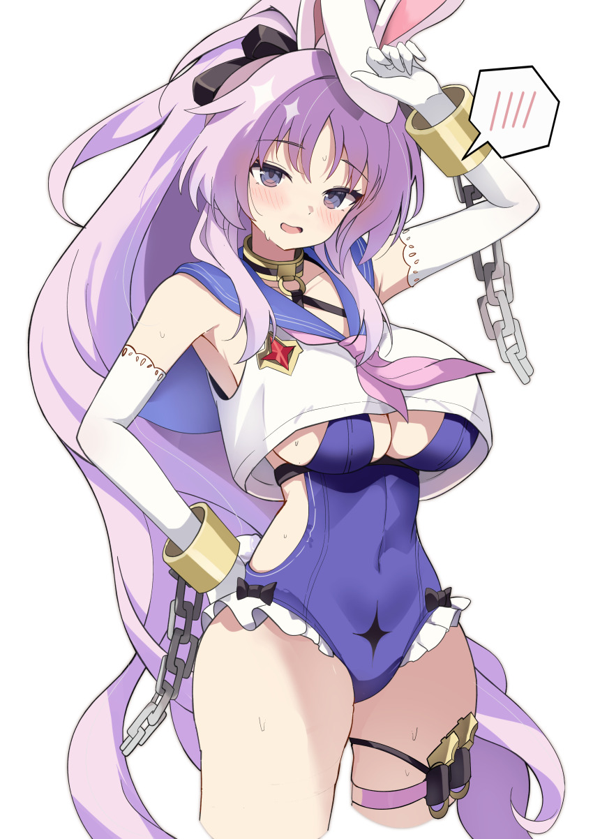 Stella Sora Rule 34 Image