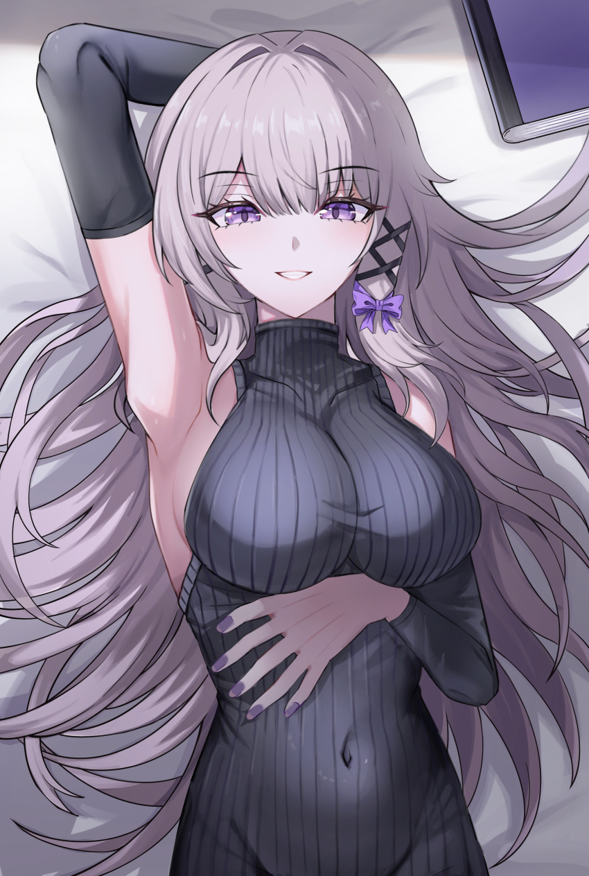 Herta (Honkai: Star Rail) Rule 34 Image