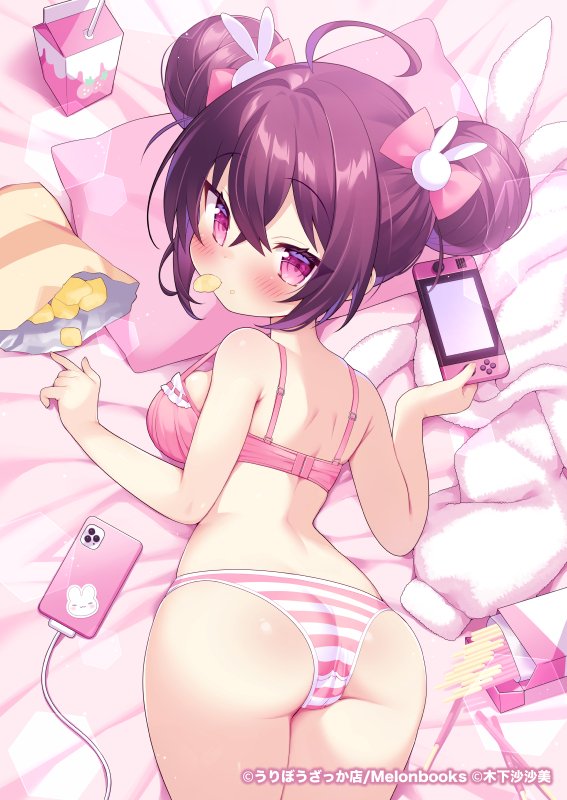 Original Rule 34 Image