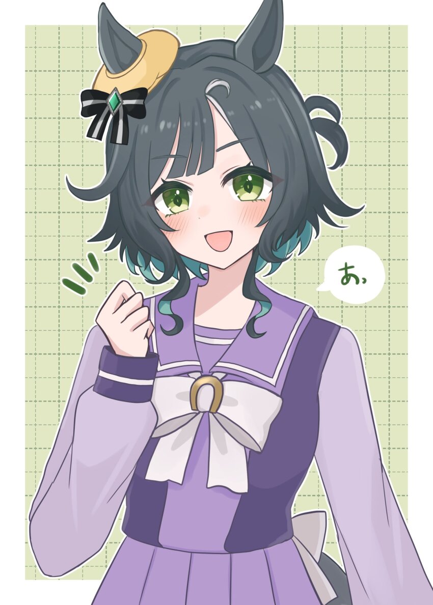 Kiseki (Umamusume) Rule 34 Image