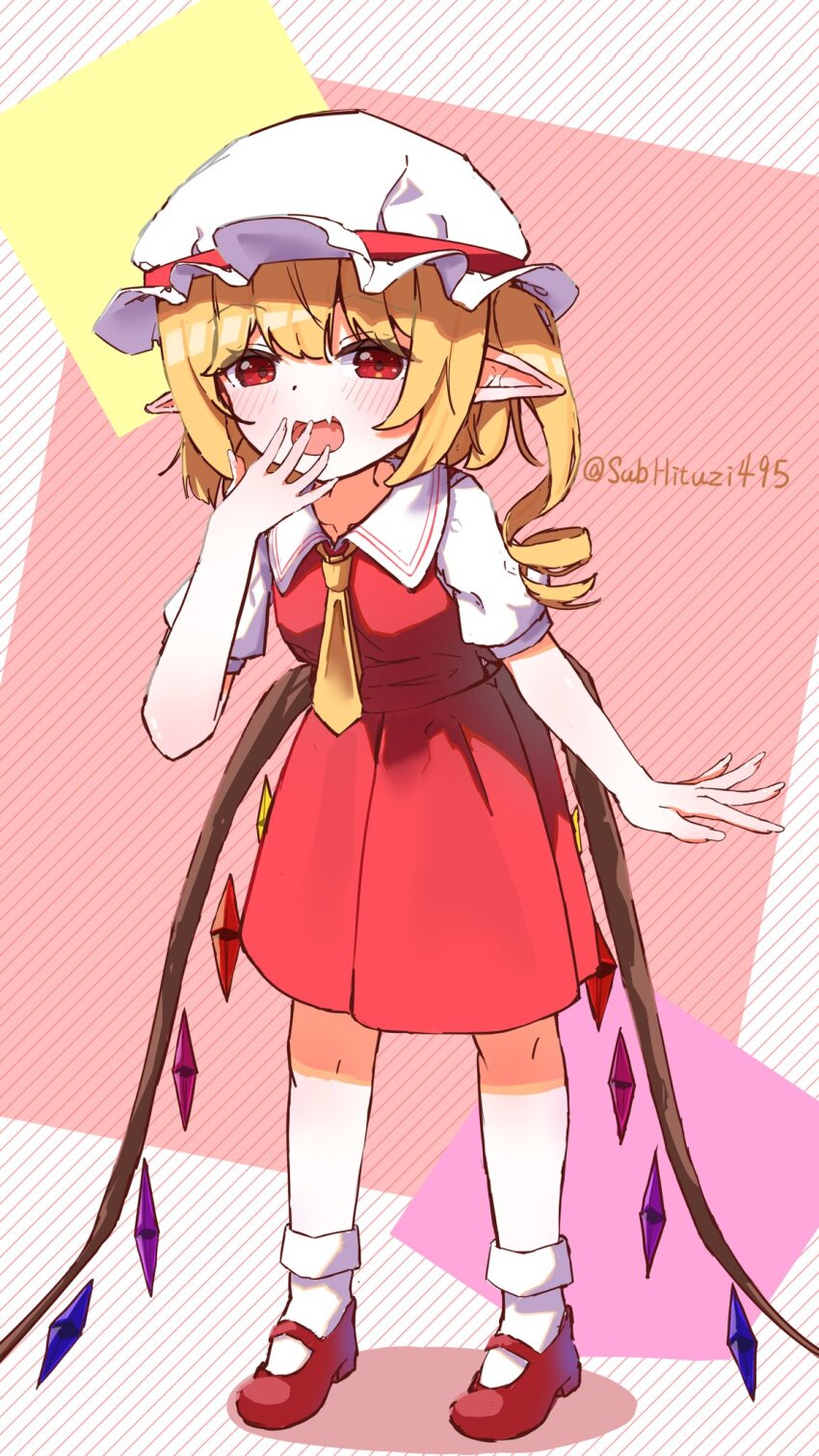 Flandre Scarlet (Touhou) Rule 34 Image