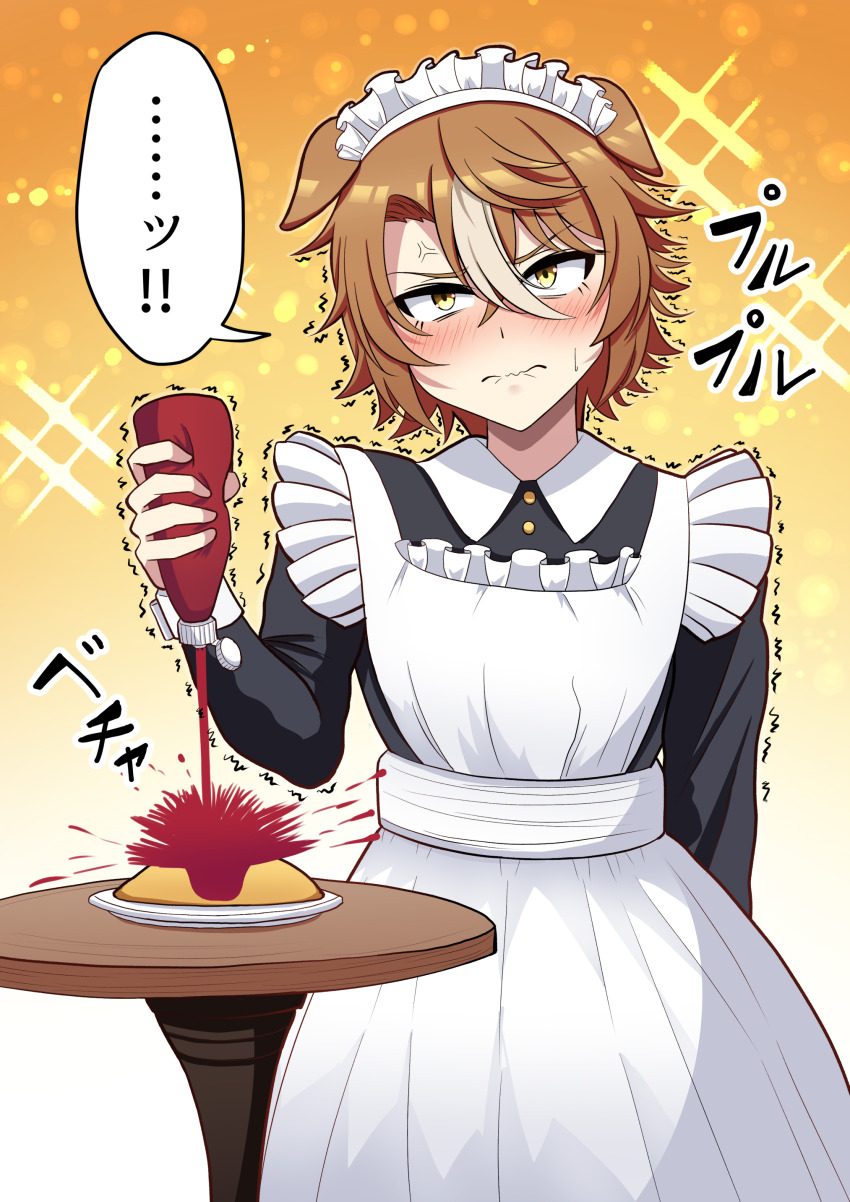 Dicta Striker (Umamusume) Rule 34 Image