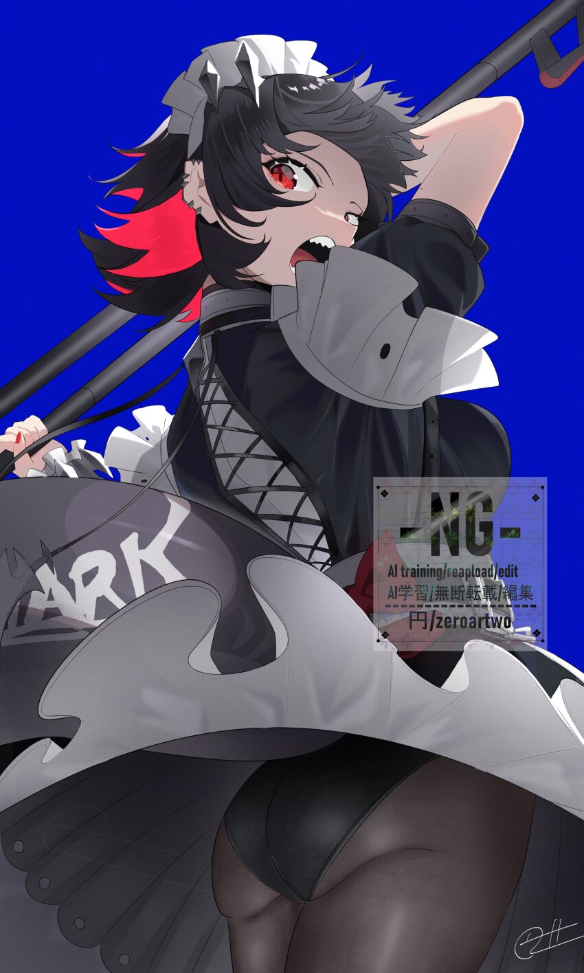 Ellen Joe (Zenless Zone Zero) Rule 34 Image