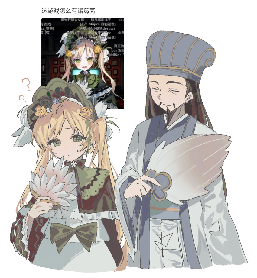 Mahou Shoujo No Majo Saiban Rule 34 Image