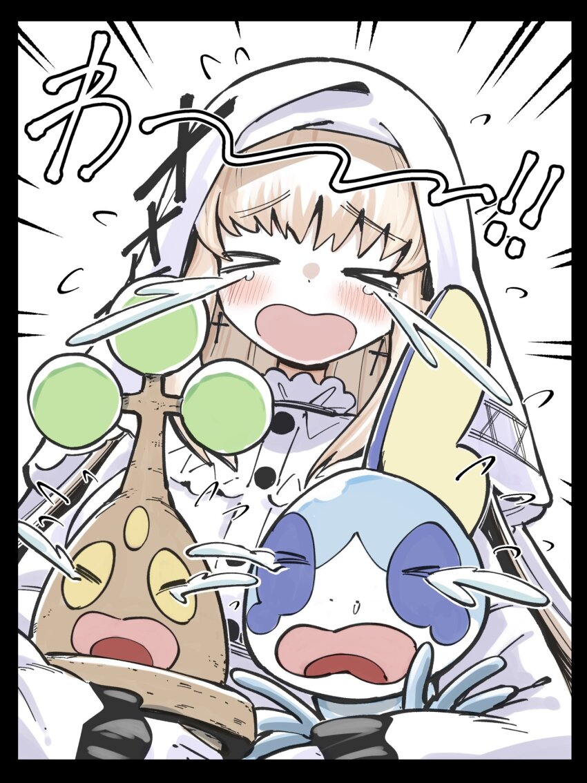 Gen 2 Pokemon (Mahou Shoujo No Majo Saiban) Rule 34 Image