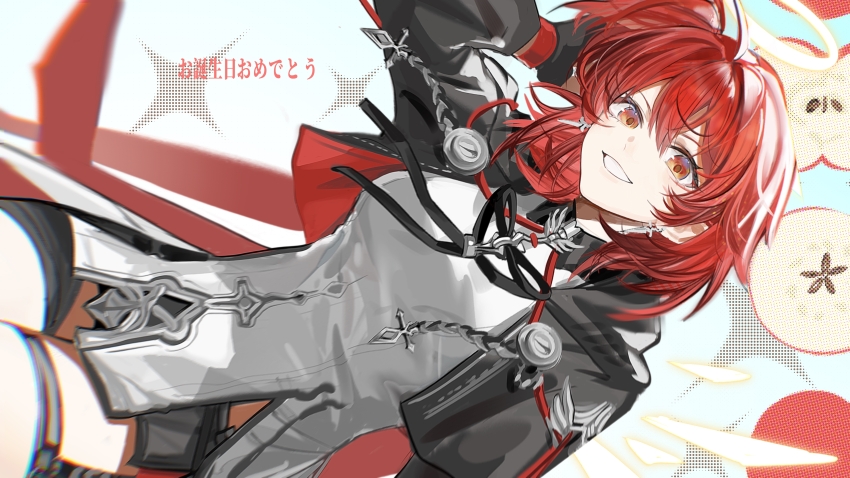 Exusiai (Arknights) Rule 34 Image