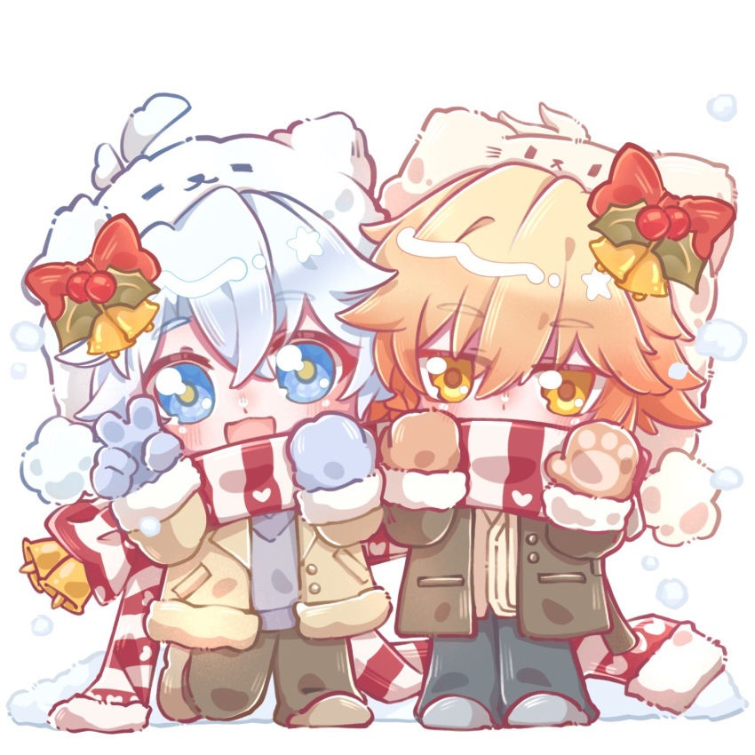 Mydei (Honkai: Star Rail) Rule 34 Image