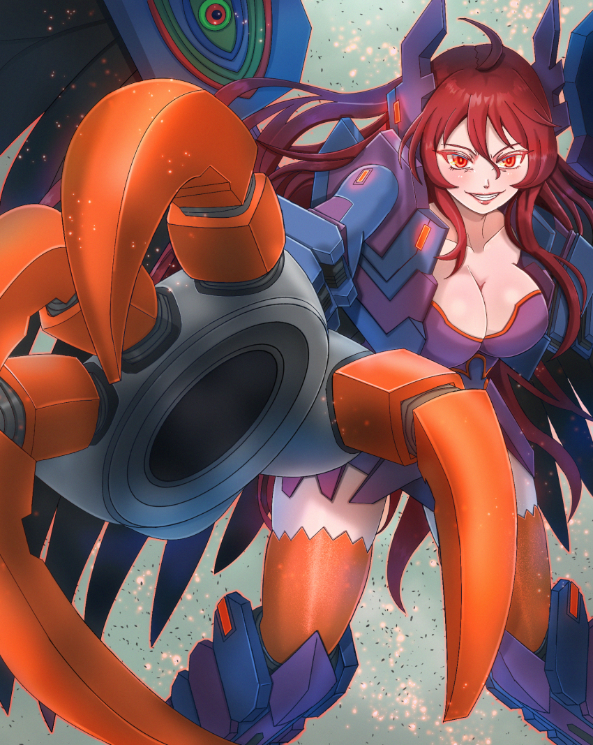 Cosmic Break Rule 34 Image