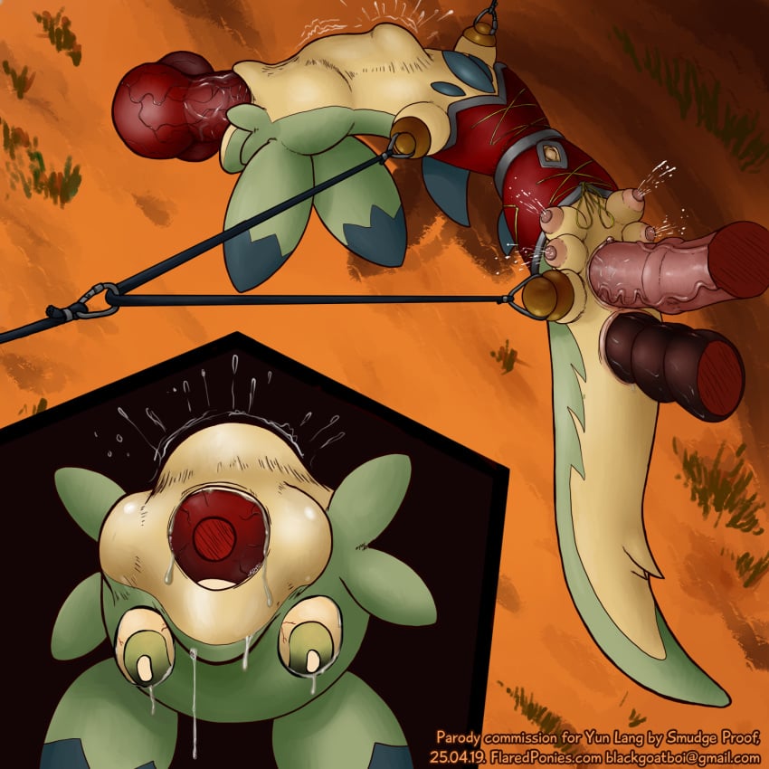 Pal (Species) Rule 34 Image