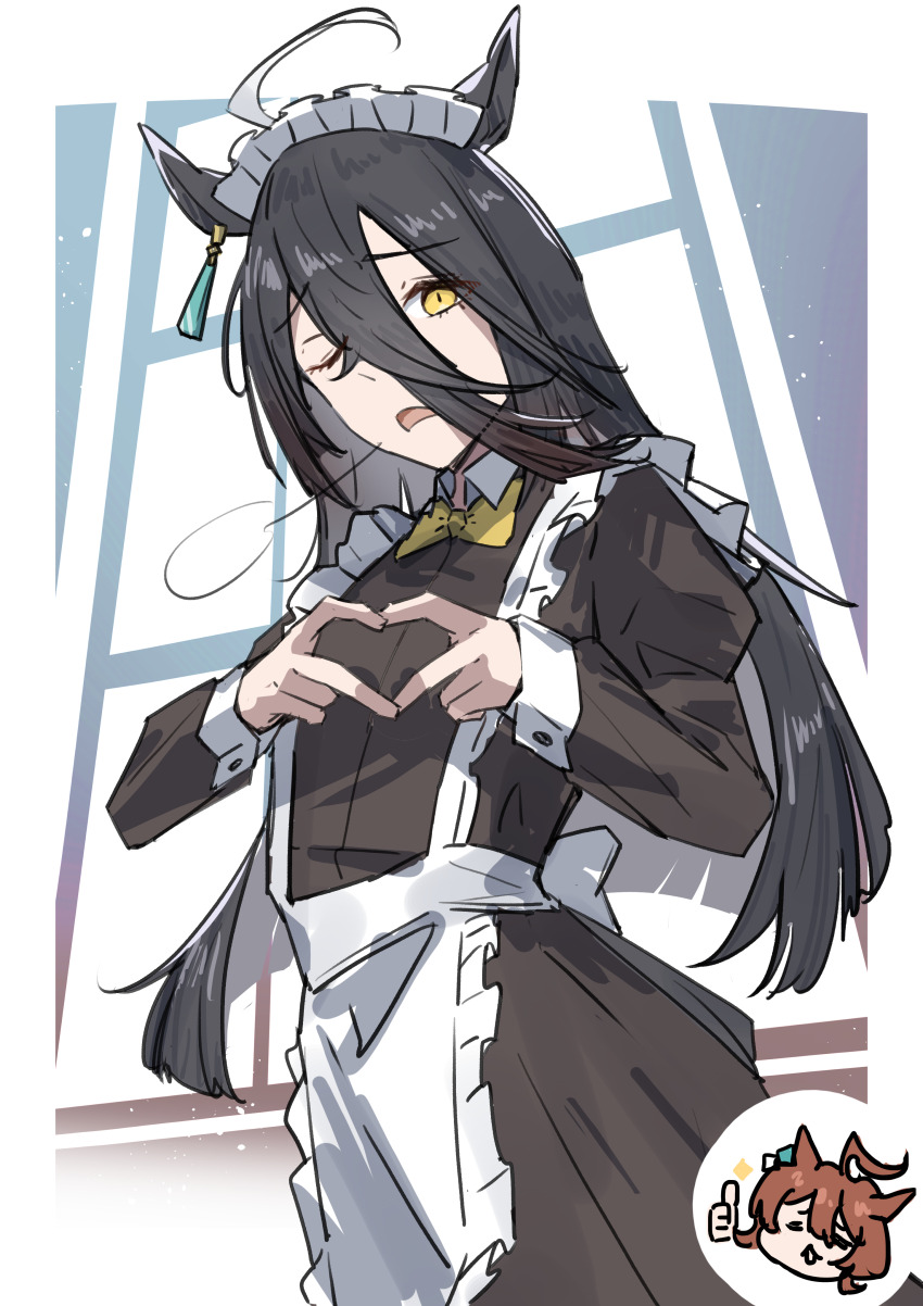 Agnes Tachyon (Umamusume) Rule 34 Image