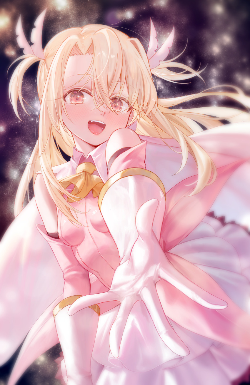 Illyasviel Von Einzbern (Fate/Kaleid Liner Prisma Illya) Rule 34 Image