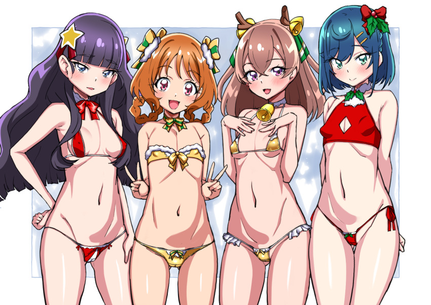 Fuwa Kokone (Delicious Party Precure) Rule 34 Image