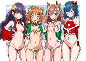 Arms Behind Back Rule 34 Image