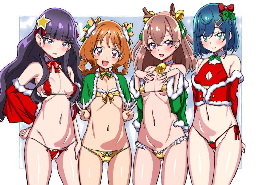 Fuwa Kokone (Delicious Party Precure) Rule 34 Image