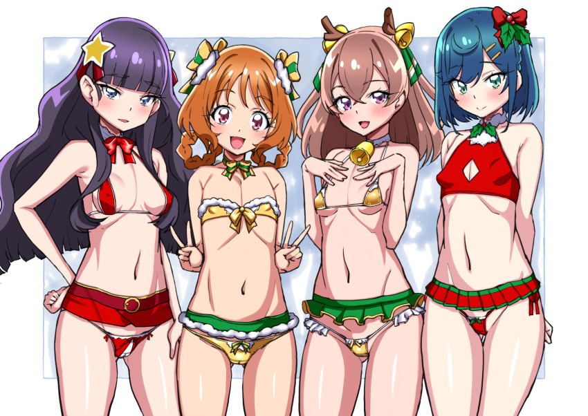 Fuwa Kokone (Delicious Party Precure) Rule 34 Image