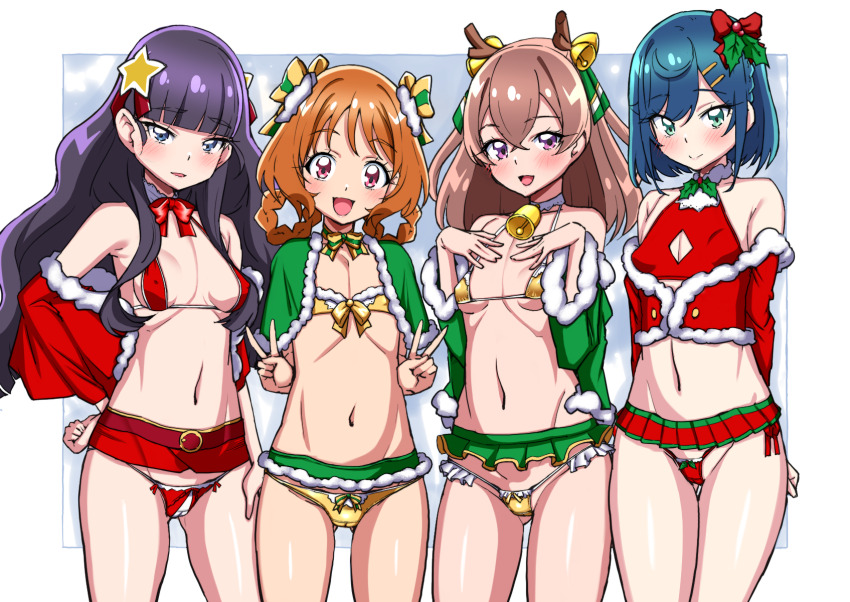 Fuwa Kokone (Delicious Party Precure) Rule 34 Image