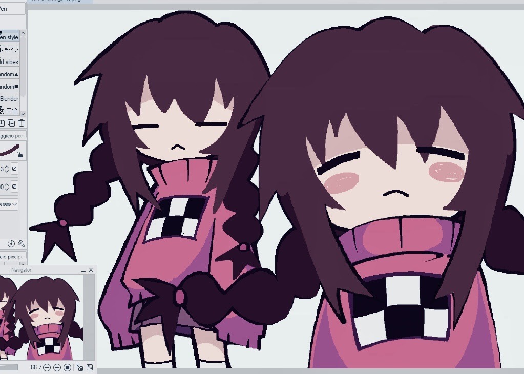 Madotsuki (Painttool Sai) Rule 34 Image