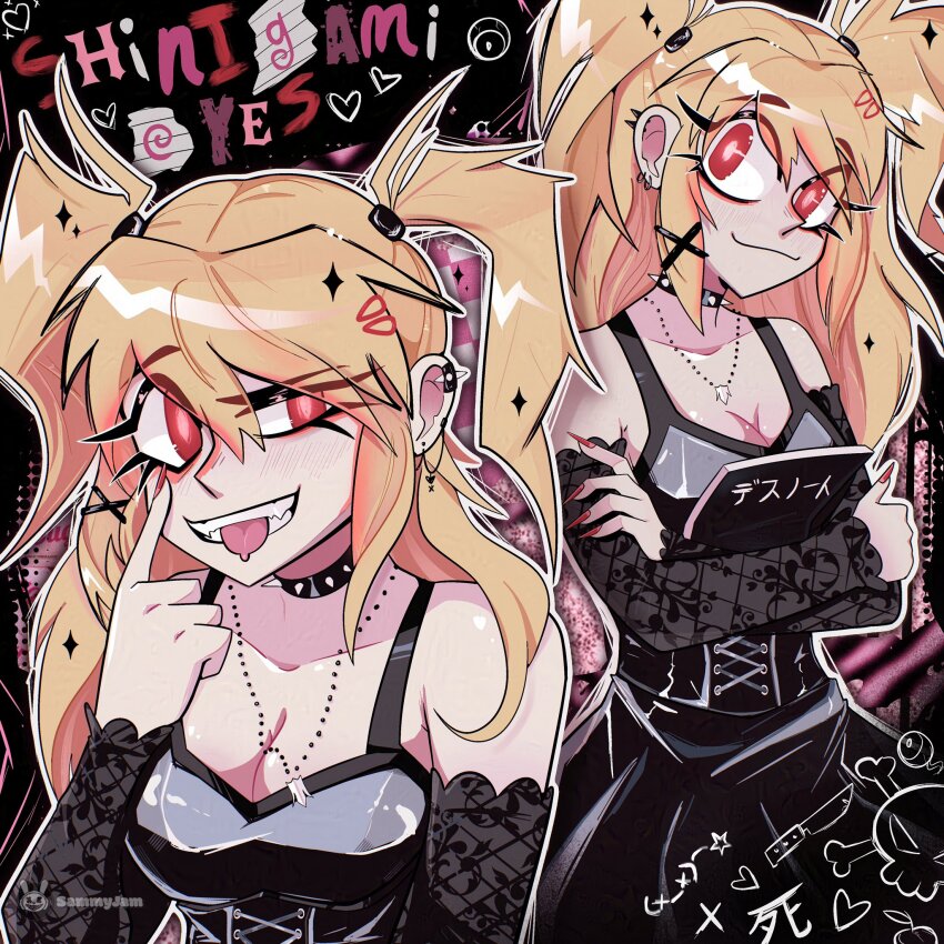 Amane Misa Rule 34 Image