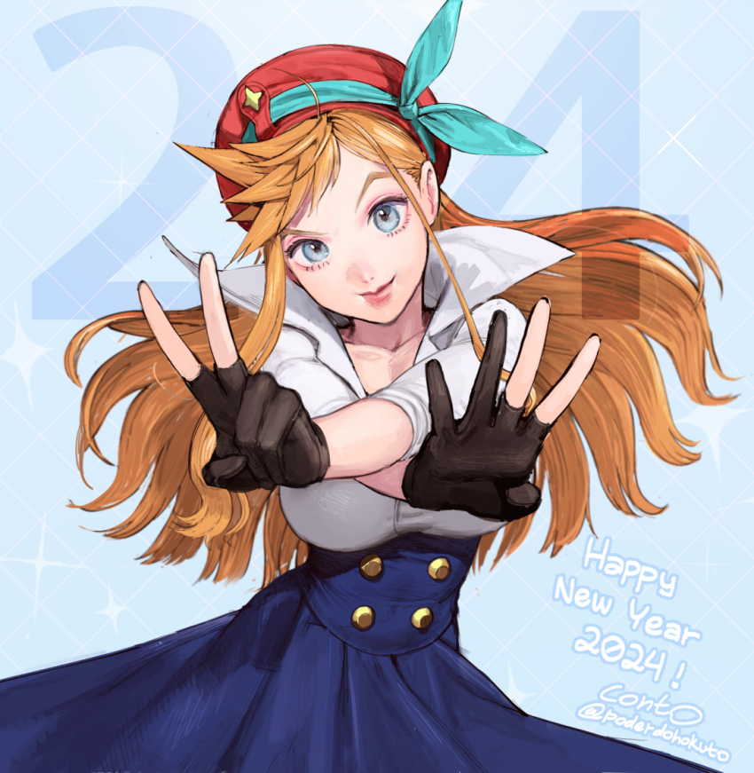 Happy New Year Rule 34 Image