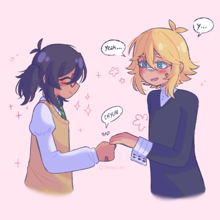 Basil (Faraway) (Omori) Rule 34 Image