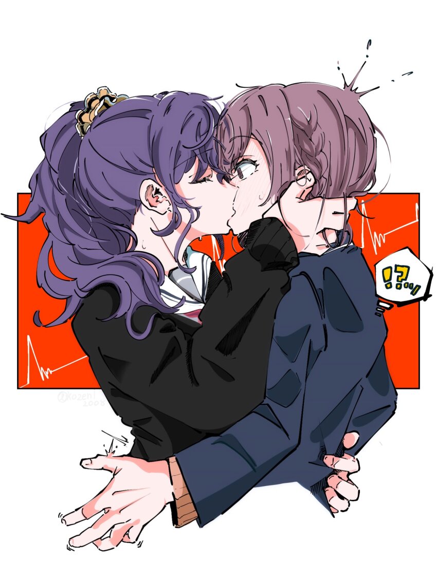 Asahina Mafuyu (Project Sekai) Rule 34 Image