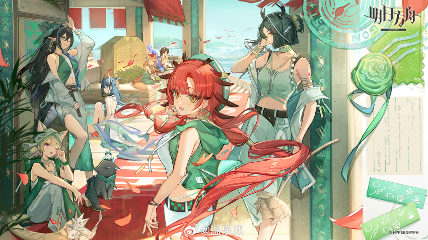 Cantabile (Arknights) Rule 34 Image