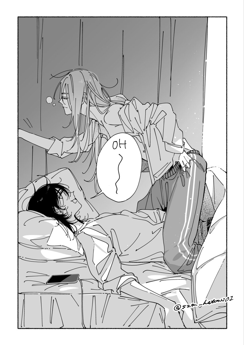 Original Rule 34 Image