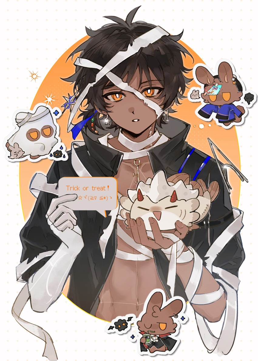 Thorns (Arknights) Rule 34 Image