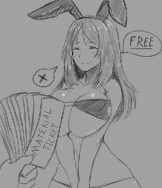 Hope (Xenoblade) Rule 34 Image