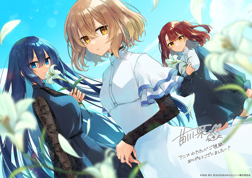 Yaotose Hinako (Watashi Wo Tabetai Hitodenashi) Rule 34 Image
