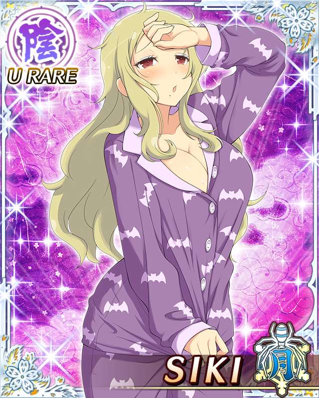 Shiki (Senran Kagura) Rule 34 Image