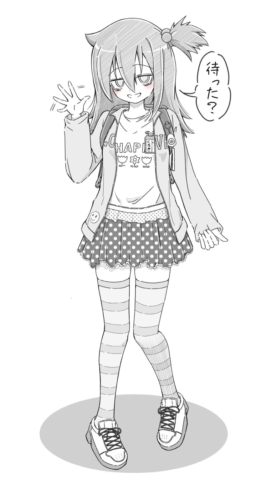 Kuroki Tomoko (Watashi Ga Motenai No Wa Dou Kangaetemo Omaera Ga Warui!) Rule 34 Image