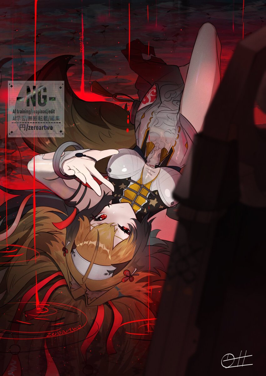 Ye Shunguang (Zenless Zone Zero) Rule 34 Image