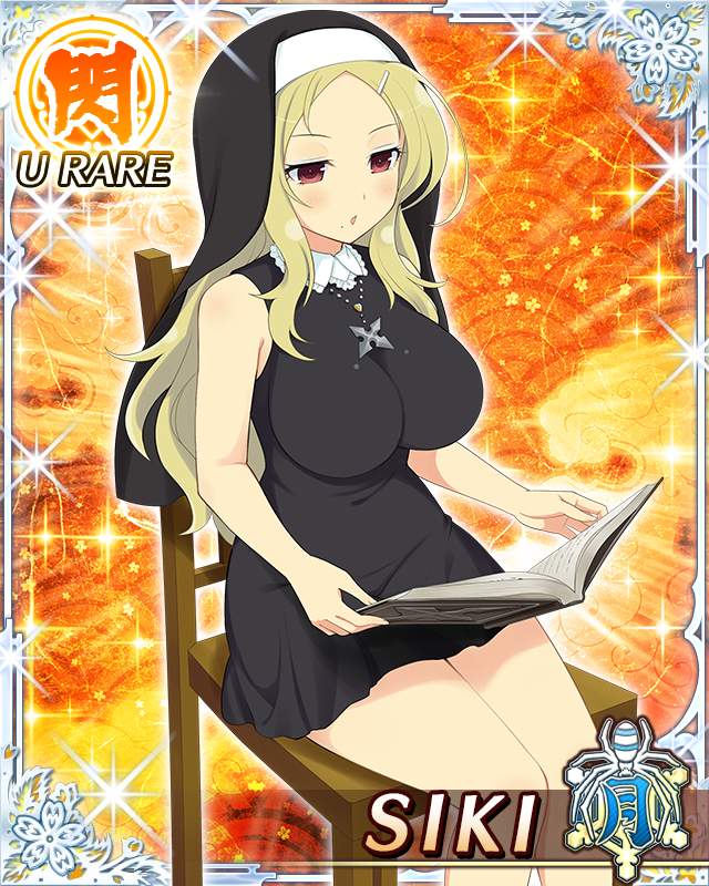 Shiki (Senran Kagura) Rule 34 Image