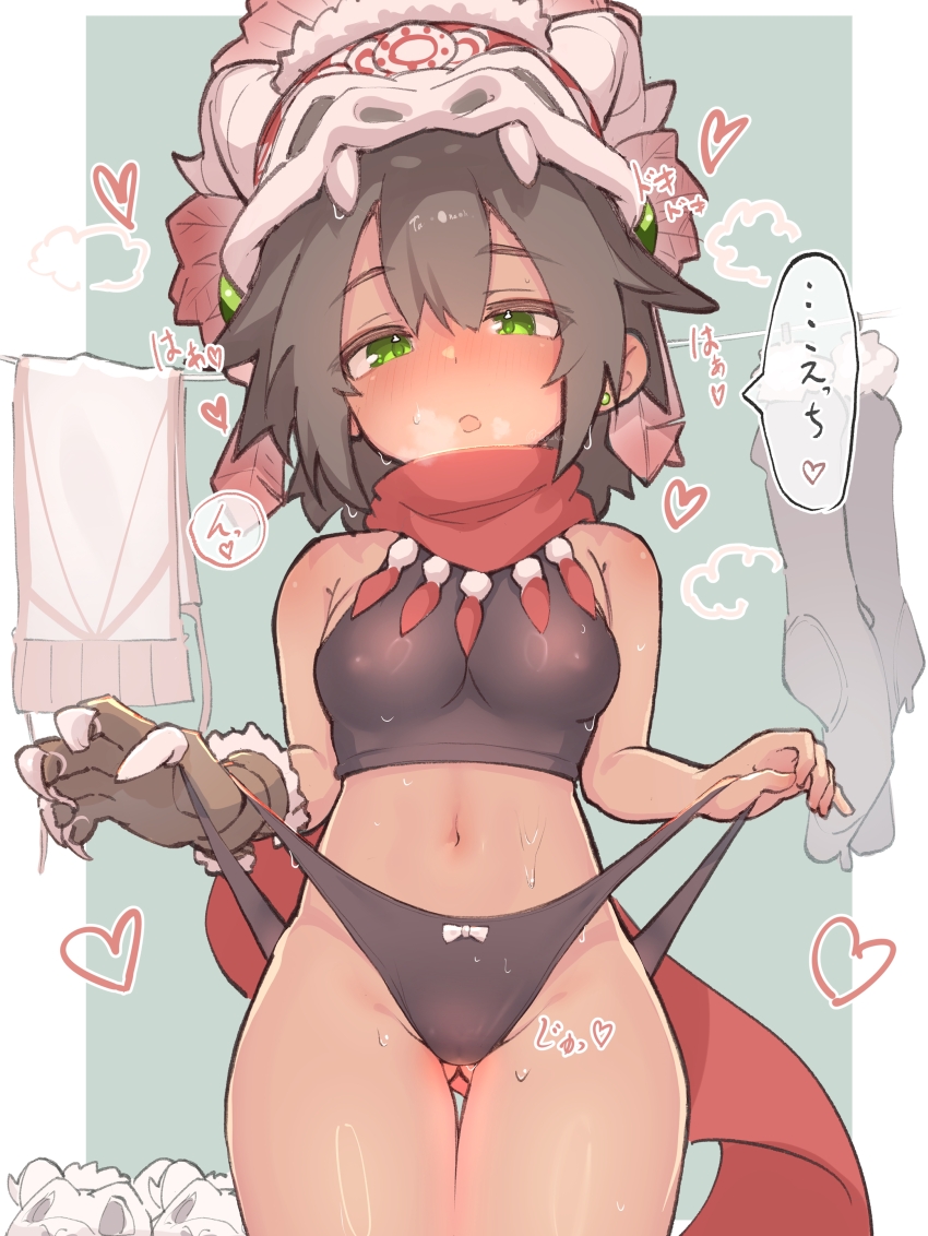 Original Rule 34 Image