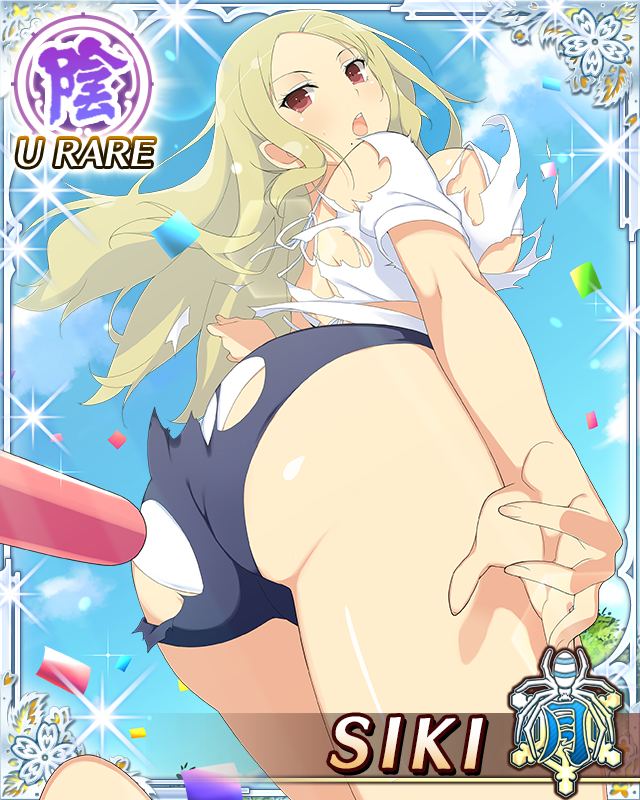 Shiki (Senran Kagura) Rule 34 Image