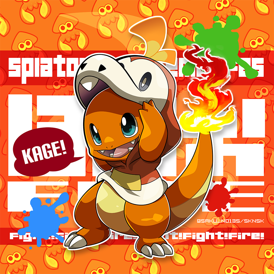 Charmander (Nintendo) Rule 34 Image