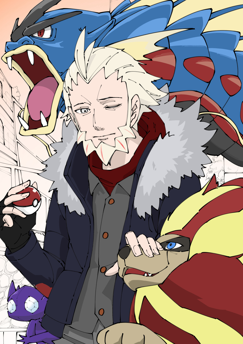 Gen 1 Pokemon (Nintendo) Rule 34 Image
