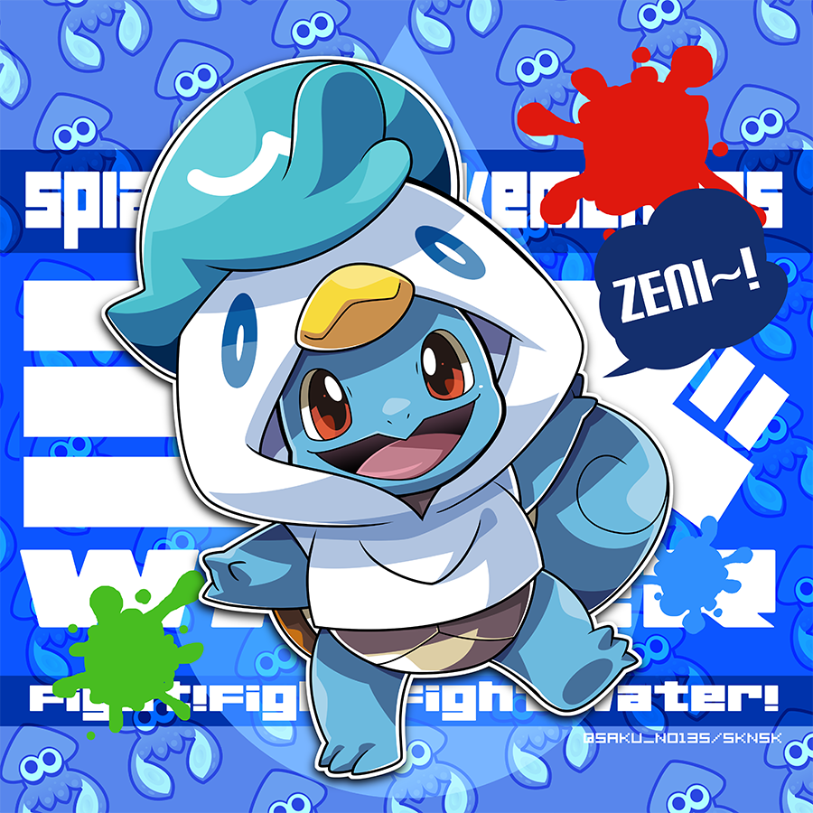 Gen 1 Pokemon (Nintendo) Rule 34 Image