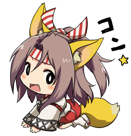 Kantai Collection Rule 34 Image