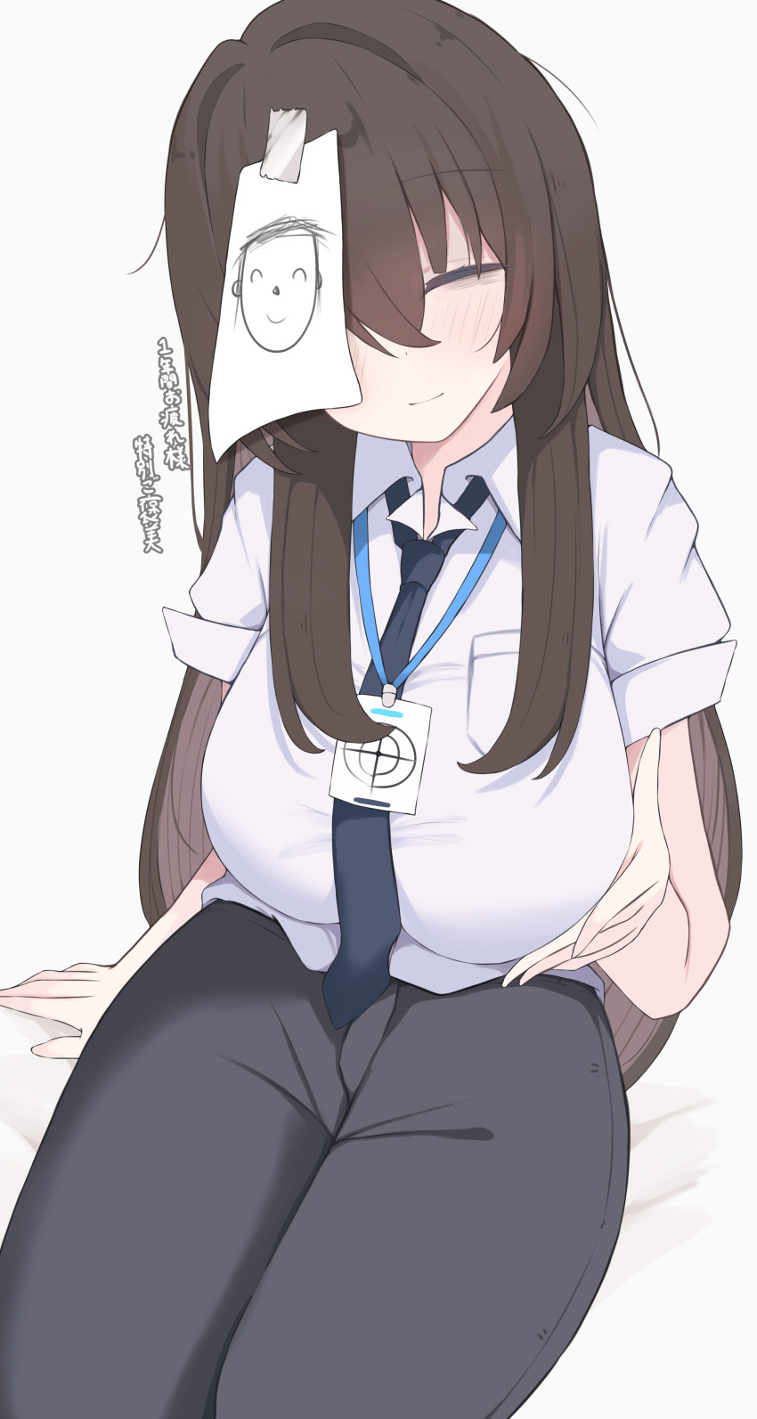 Doodle Sensei (Blue Archive) Rule 34 Image