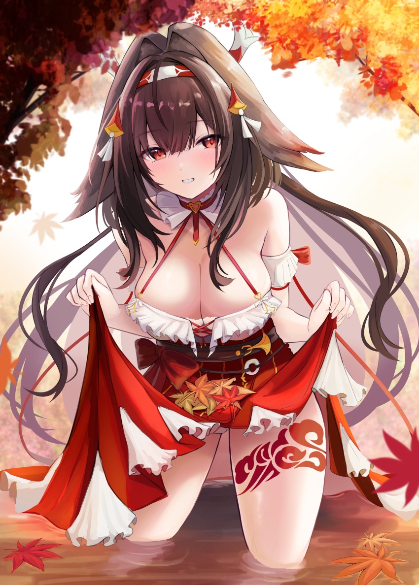 Ye Shunguang (Zenless Zone Zero) Rule 34 Image