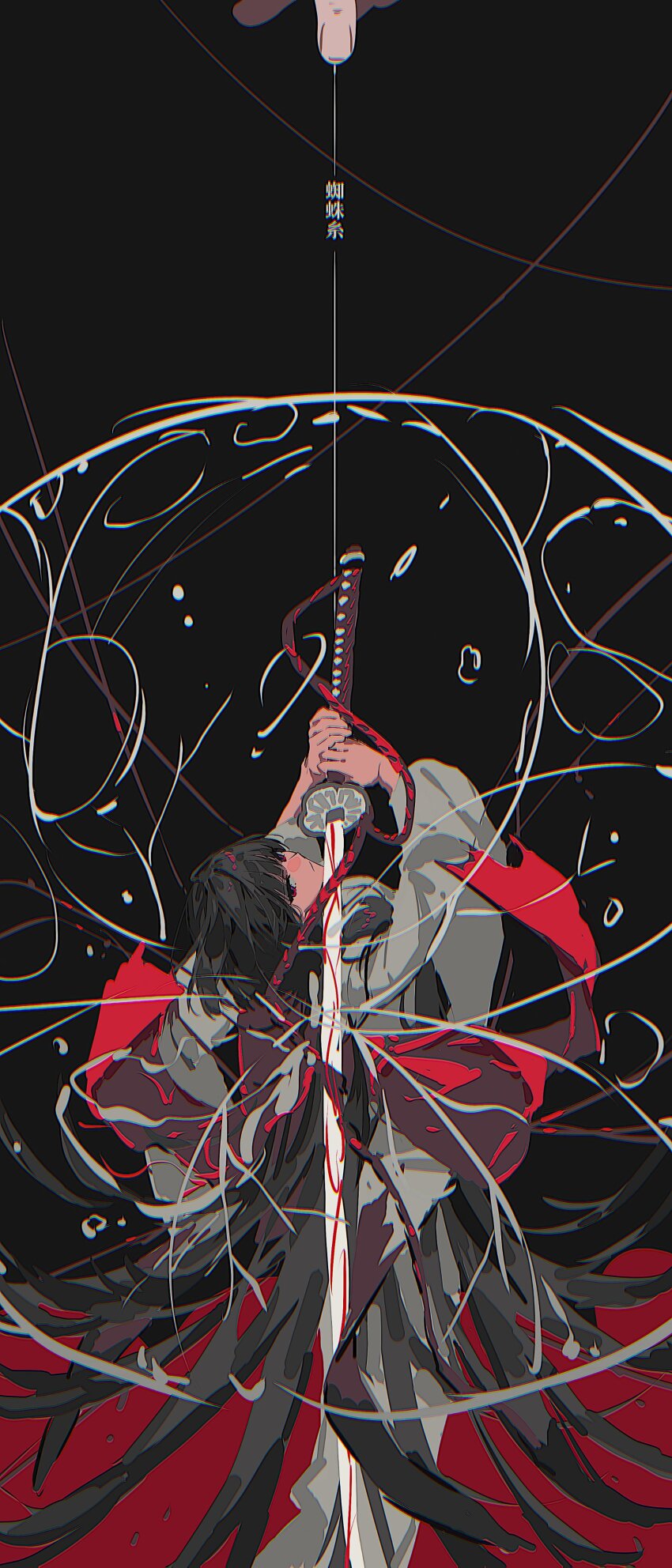 Ryoshu (Project Moon) Rule 34 Image