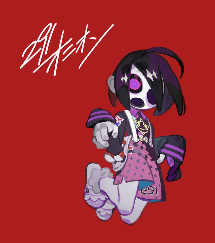 Allister (Pokemon) Rule 34 Image