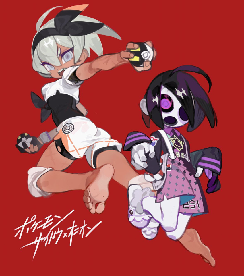 Allister (Pokemon) Rule 34 Image