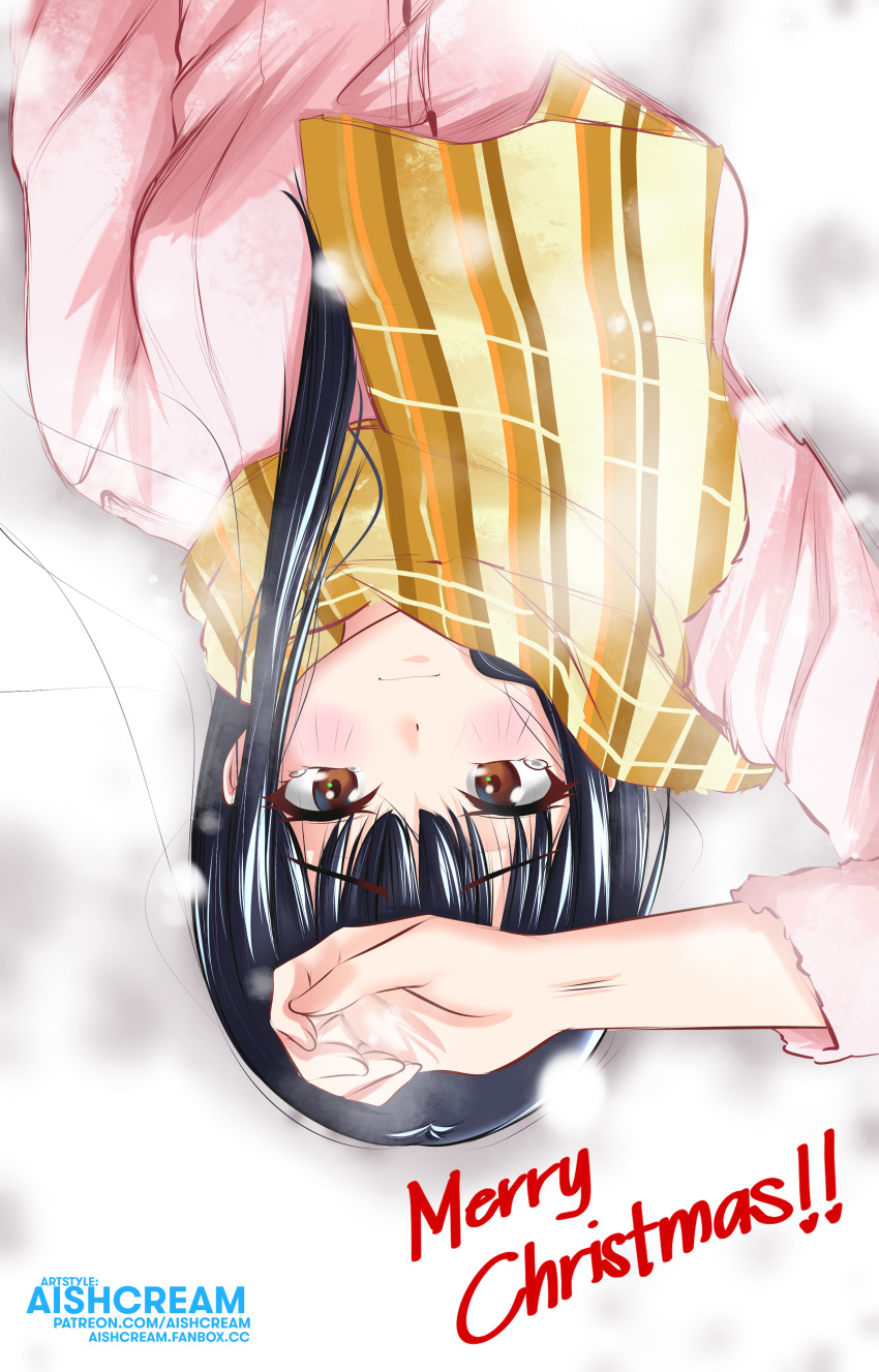 Yamada Anna (Boku No Kokoro No Yabai Yatsu) Rule 34 Image
