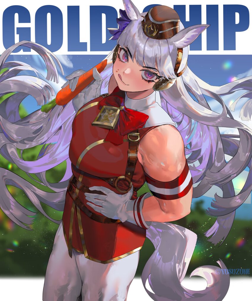Gold Ship (Red Strife) (Umamusume) Rule 34 Image