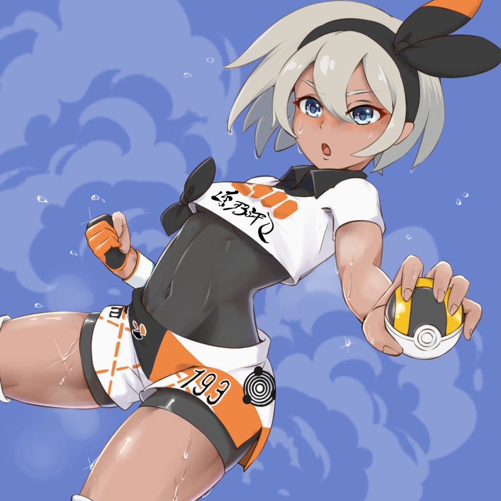 Bea (Pokemon) Rule 34 Image