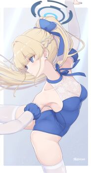 Arabesque (Pose) Rule 34 Image