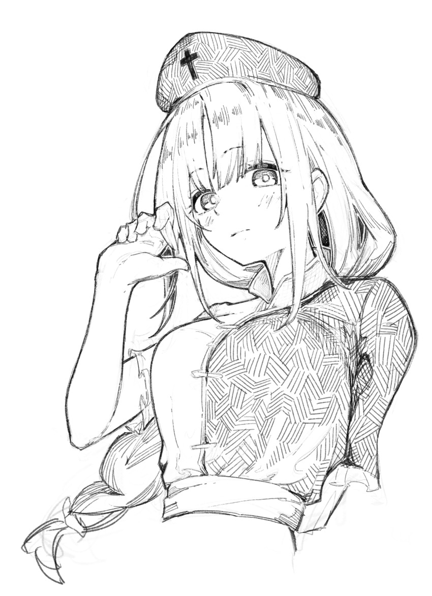 Yagokoro Eirin (Touhou) Rule 34 Image